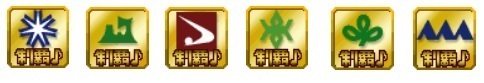 北海道東北.jpg