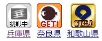 塗りつぶしマップ３.jpg