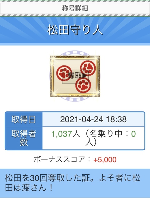 0362250D-5110-495A-A745-FB2AE876D5DF.jpeg