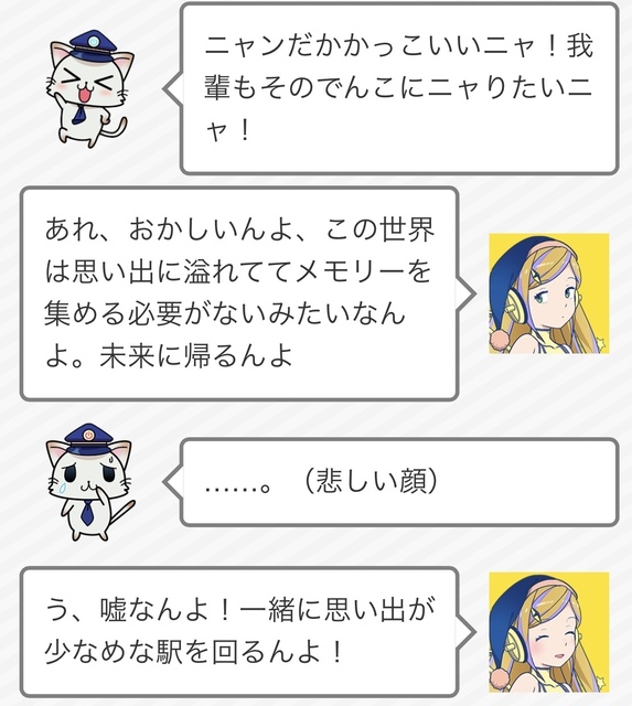 0905CBD0-F2CA-4340-B18E-2CAAEF6E6F40.jpeg