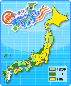 1455715693708.gif