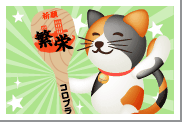 1673563352610.gif
