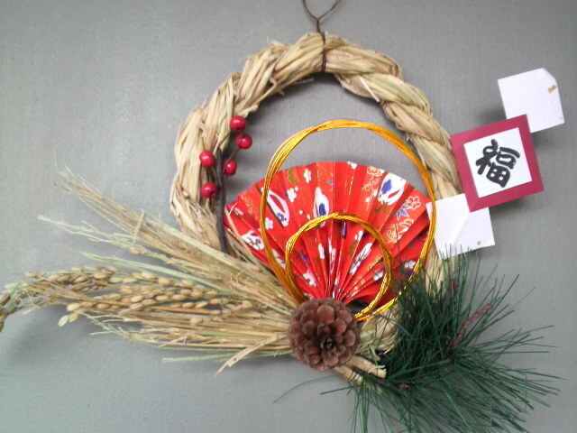 2010-12-30T17_11_11-200f8.jpg
