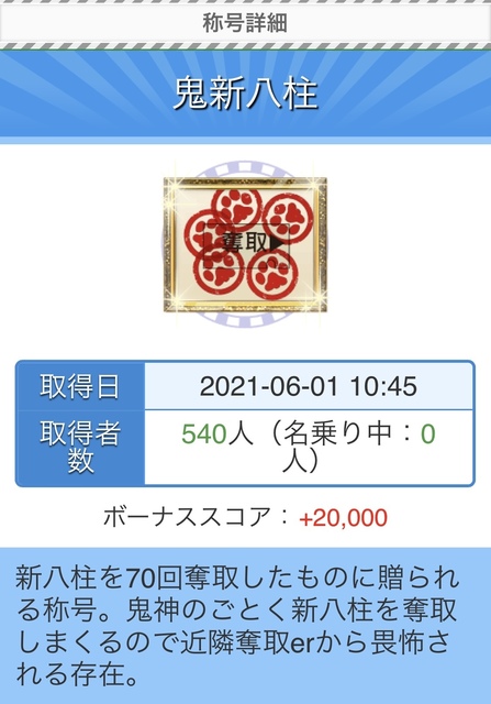 4FEFF671-0115-409D-8CF6-884A5FDC6E0E.jpeg