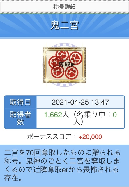53DC22FA-BC61-4DEF-A9A1-416A7C037549.jpeg
