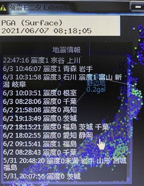 63FA2F71-8904-495A-86E6-A9899FD20E99.jpeg