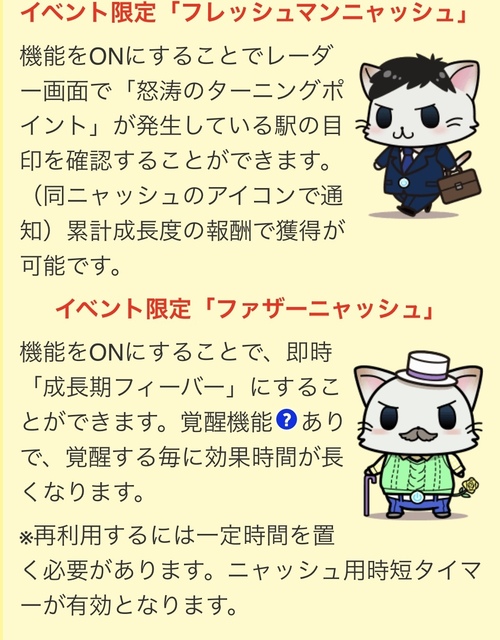 7107DA27-9BF8-4ED8-BF62-FFE3A6CD588E.jpeg