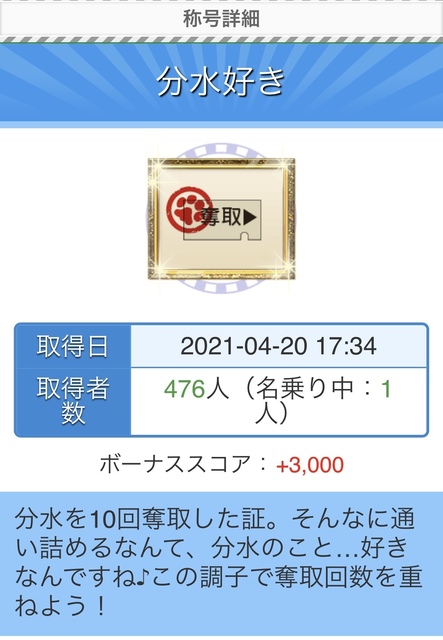 76DE57BB-D9DB-4447-AEEB-387F9F893A59.jpeg
