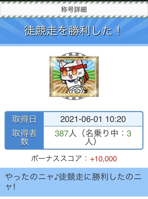 7FDCA458-0AFF-4B24-A3E4-74304007E3F8.jpeg