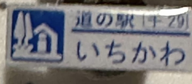 990AB524-E64D-42B9-8135-542474C63E5A.jpeg
