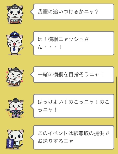 9FDD56D9-2E37-42D9-909B-54EF90B6AB96.jpeg