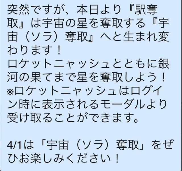 A49F6D6B-D40E-4AC3-8195-4DF3ED185447.jpeg