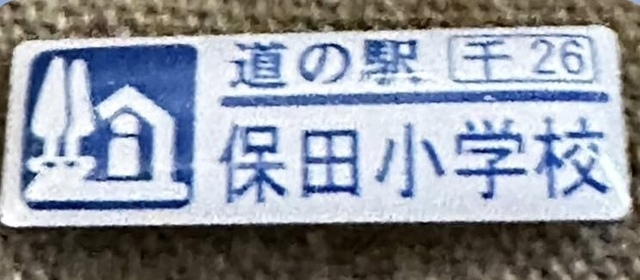 AF84546F-7BCD-481C-8DC3-6E98D15AE7B9.jpeg