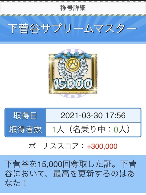 B7B872BA-D37B-4F63-A20B-C34CCB99F777.jpeg
