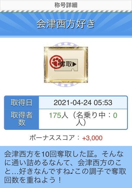 B876D34A-1011-47DE-B6B5-26CC78BCE1A9.jpeg
