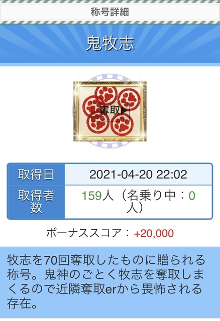 BD6A86CB-E169-4AF3-B548-99291D9743C3.jpeg