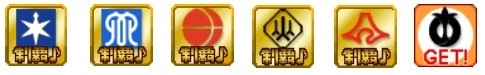 マップ３.jpg