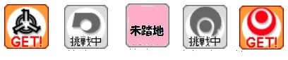 マップ８.jpg