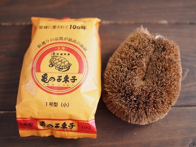亀の子束子.jpg