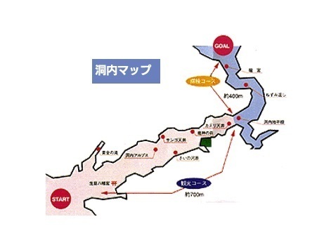 景清洞1.jpg