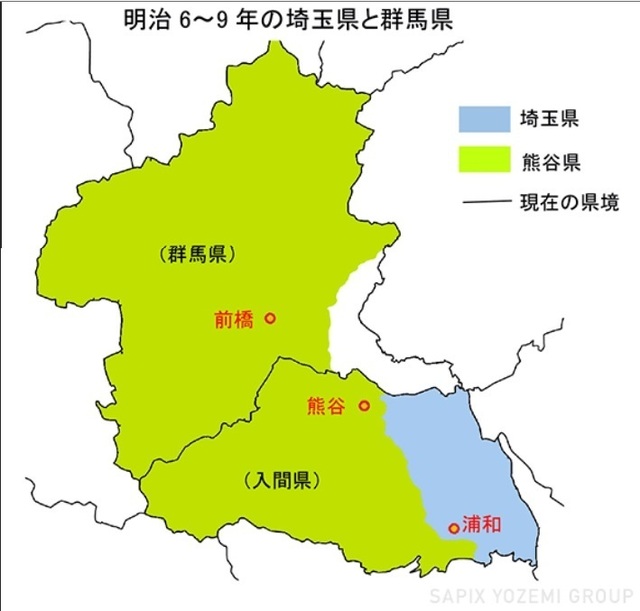 群馬と入間県.jpg