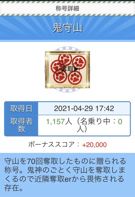 E97B158C-7FC4-4E8A-BF67-8F90A3C9AC2A.jpeg