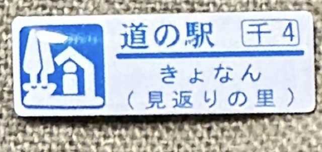 EDF0C68A-BC8E-4BFE-9209-3F4676176709.jpeg