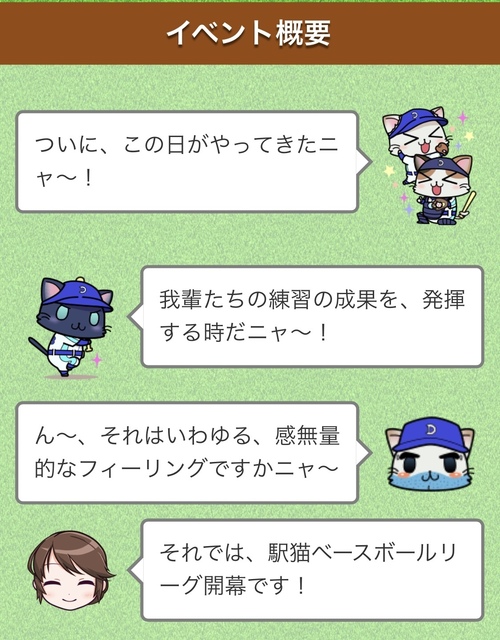 FAEC8AF8-A92D-40E0-91BD-20B0175652EA.jpeg