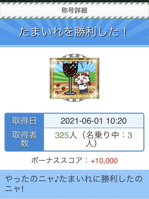 FF0DC844-5E0E-4F84-B03A-7775167741FA.jpeg