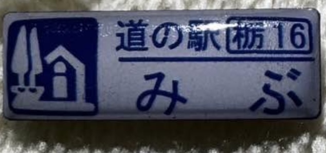 IMG_1681.jpeg