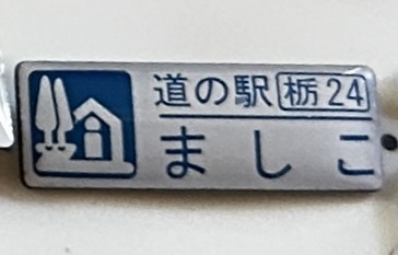 IMG_2049.jpeg