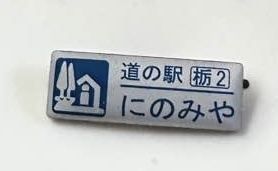 IMG_2055.jpeg