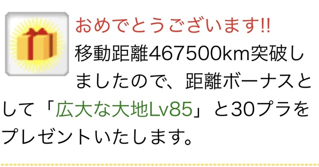IMG_5368.jpeg