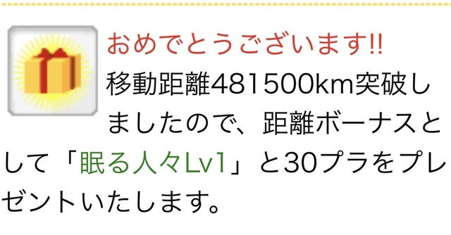 IMG_6774.jpeg