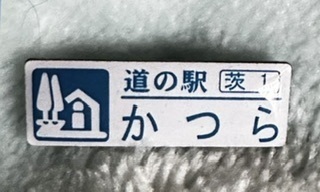 IMG_7793.jpeg