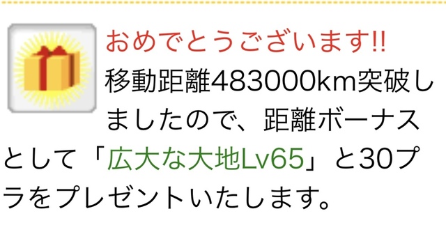 IMG_7829.jpeg