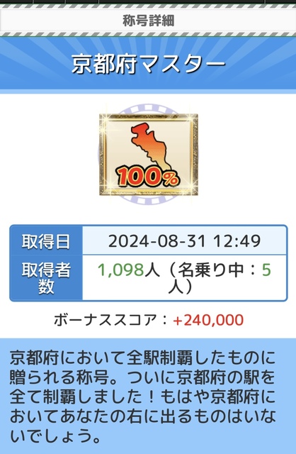 IMG_8346.jpeg