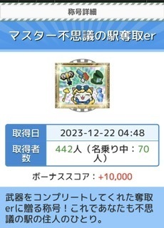 IMG_8464.jpeg