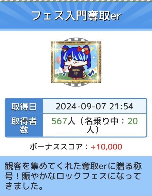 IMG_8532.jpeg