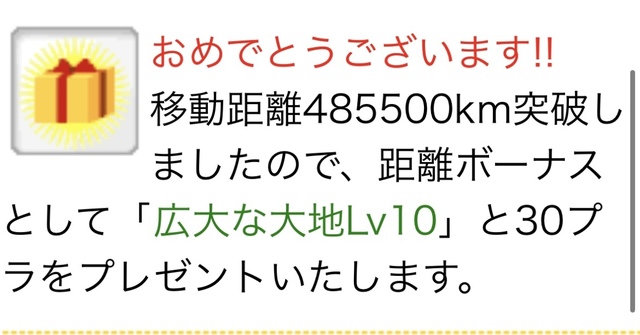 IMG_8911.jpeg