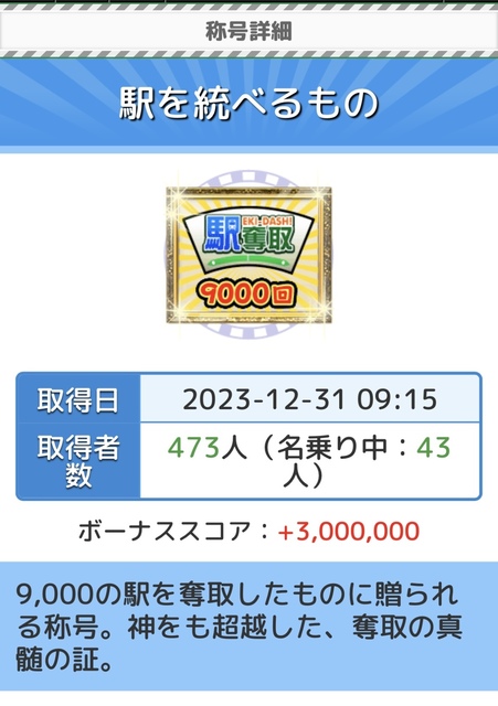 IMG_8914.jpeg