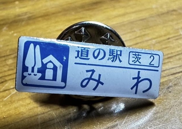 IMG_8940.jpeg