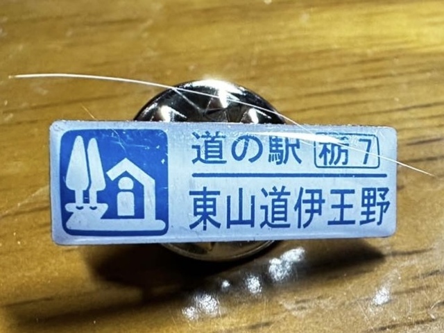 IMG_8941.jpeg