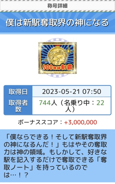 IMG_8954.jpeg