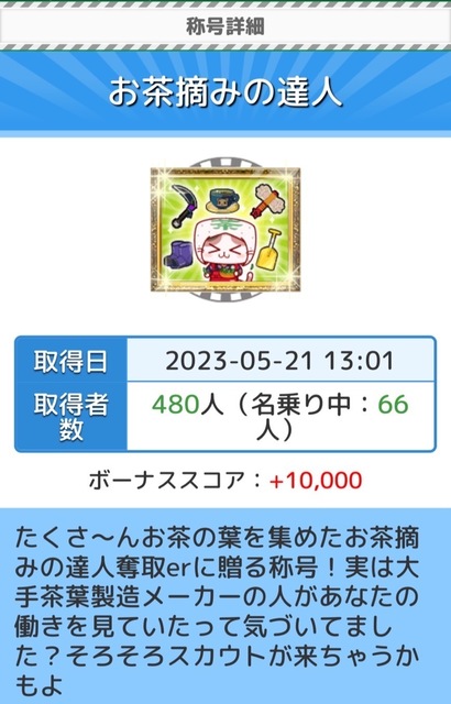 IMG_9019.jpeg