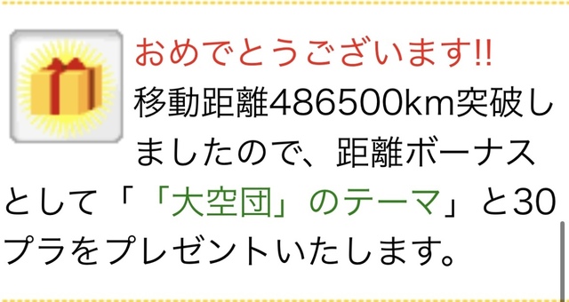 IMG_9836.jpeg