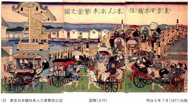 YK139.jpg