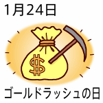 iidy9xOz.gif