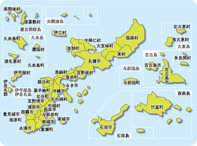 omap.jpg